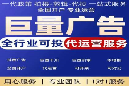 百度网络推广案例分享：看这家企业如何实现全网覆盖